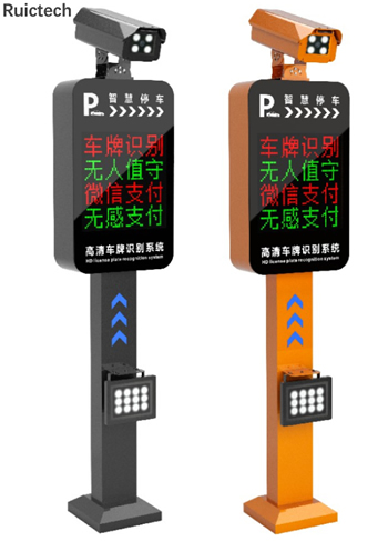 庫(kù)爾智能